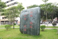 广西农业职业技术大学校园风光